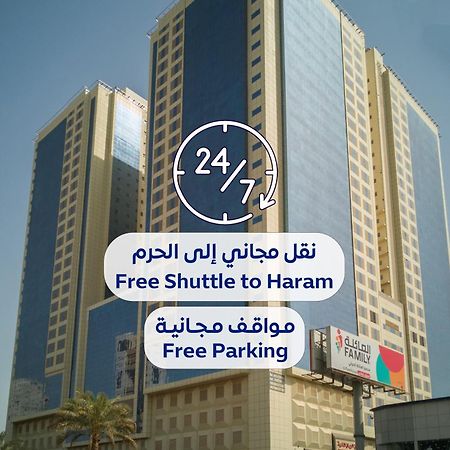 Al Rayyan Makiya Towers 4 Hotel Mecca Exterior photo